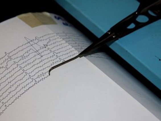 Իտալիայում տեղի է ունեցել 4,4 մագնիտուդով երկրաշարժ