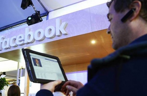 Facebook-ը նոր գրասենյակ է բացել Լոնդոնում