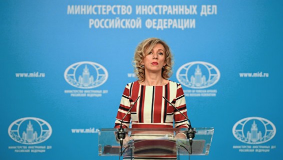 Захарова заявила о попытках спецслужб США завербовать российские СМИ‍
