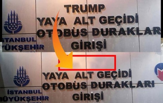 Ստամբուլում մետրոյի կայարանից հեռացրել են Թրամփի անունով ցուցանակները