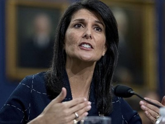 Հեյլի. Երուսաղեմի հարցով վերջնական որոշումը կընդունեն Իսրայելը եւ Պաղեստինը, ոչ թե ԱՄՆ-ն