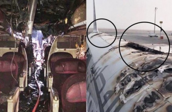 Օդանավակայանում այրվել է «Քաթար» ավիաընկերության ինքնաթիռը