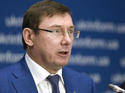 Ուկրաինայի դատախազությունը կբողոքարկի Սաակաշվիլիի ազատման որոշումը