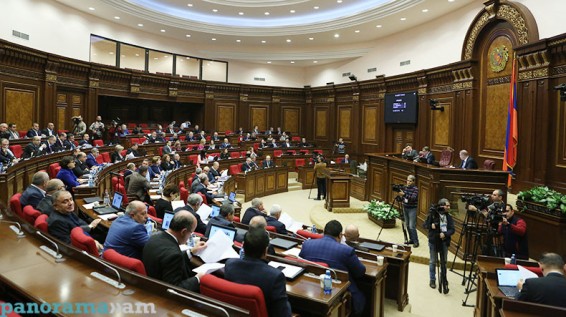 Армения получит у Азиатского банка развития кредит, парламент ратифицировал соглашение