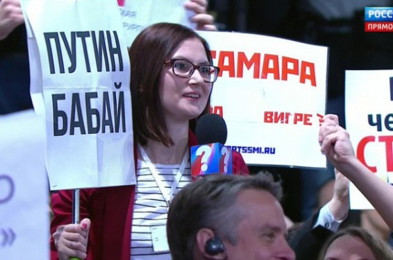«Պուտին բայ-բայ», թե «Պուտին բաբայ». ՌԴ նախագահը շփոթել է թաթարերենն ու անգլերենը