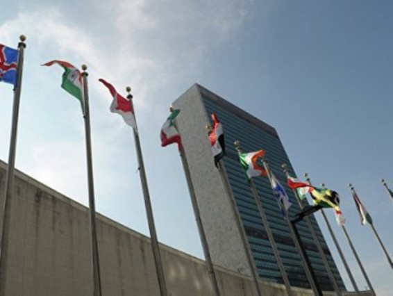 ՄԱԿ-ը «խորապես ցնցված է» Իրաքում իրականացված մասսայական մահապատիժներից