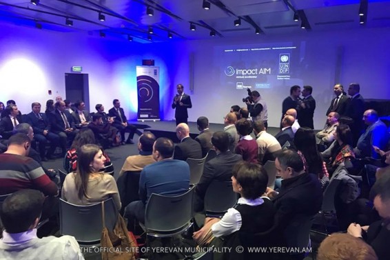 Երևանի քաղաքապետարանի «Մանկապարտեզ» էլեկտրոնային կառավարման համակարգը հանրօգուտ ուղղվածության նախագծերի աջակցման միջազգային մրցույթի հաղթողների թվում է