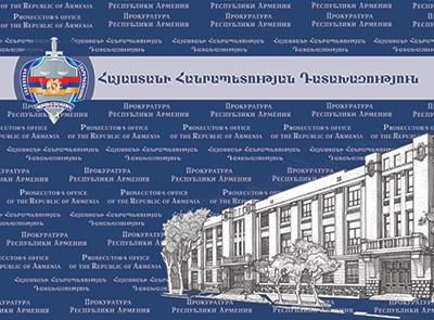 2017թ. համայնքապետերի վերաբերյալ հարուցվել է 34 քրեական գործ. 7 համայնքապետ ներգրավվել է որպես մեղադրյալ