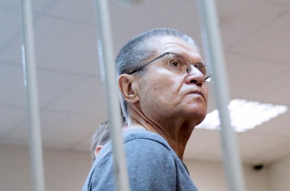 Հայտնի է դարձել, թե ինչով է զբաղվելու բանտում Ռուսաստանի տնտեսական զարգացման նախկին նախարարը