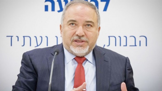 Իսրայելի պաշտպանության նախարար. Հայոց ցեղասպանության ճանաչումն այս պահին անընդունելի է