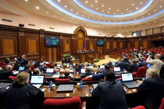 ԱԺ-ն ընդունել է էներգետիկայի ոլորտի ինքնավար արտադրողների համար նպաստավոր պայմաններ ապահովող օրինագիծը