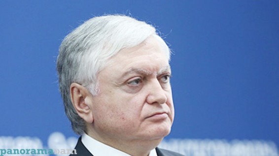 Глава МИД Армении обсудил с представителями армянской общины Франции карабахское урегулирование