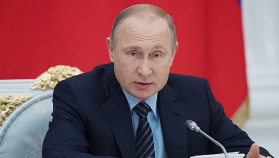 Путин отметил агрессивный характер новой оборонной стратегии США