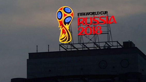 2018 թ. Աշխարհի գավաթի խաղերի օրերին Վոլգոգրադում ավիատոմսերի գներն աճել են 5 անգամ