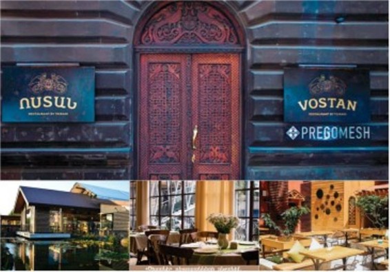 «Ծիրանի» ռեստորանների ընտանիք. «Տարվա բրենդ 2017»