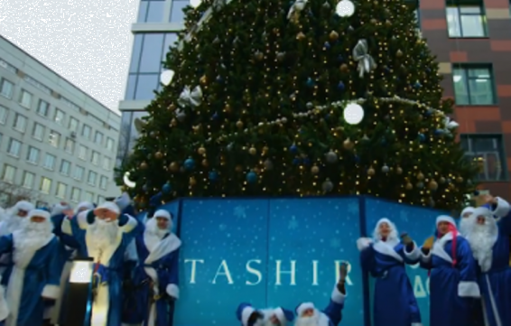 Video. «Տաշիր» ընկերությունների խումբը ավանդական միջոցառում է կազմակերպել Մոսկվայի հիվանդանոցների փոքրիկ հիվանդների համար