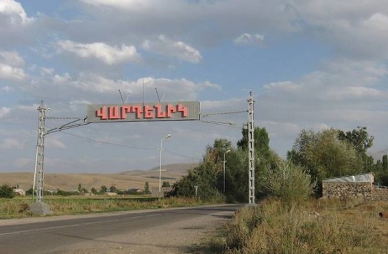 Վարդենիկ գյուղը ձեռք է բերել գերժամանակակից կոմբայն