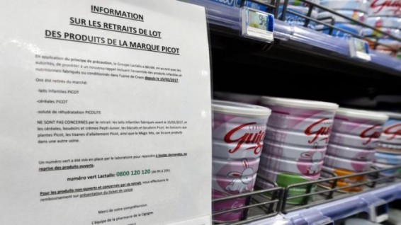 Французская компания отзывает детское питание из 83 стран из-за сальмонеллы
