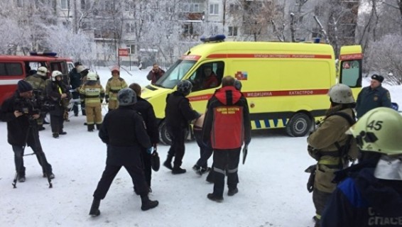 LIVE: Ситуация возле школы в Перми, где произошла резня