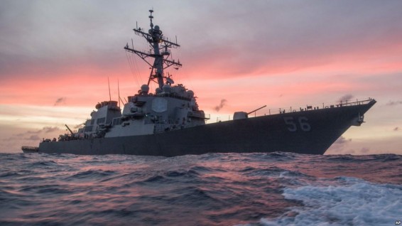 Против командования двух кораблей ВМС США выдвинуты уголовные обвинения