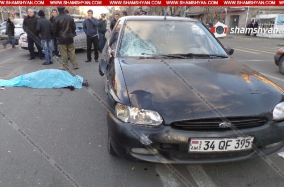 Երևանյան դպրոցի մոտ վրաերթի են ենթարկել մորն ու 10-ամյա դստերը, մայրը մահացել է. shamshyan.com