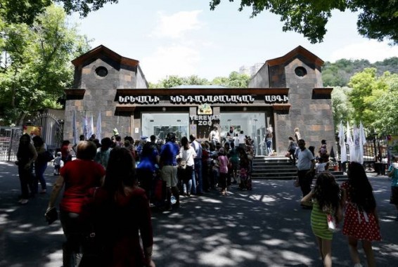 Հունվարի 23-ից փետրվարի 4-ը Երևանի կենդանաբանական այգին փակ կլինի այցելուների համար