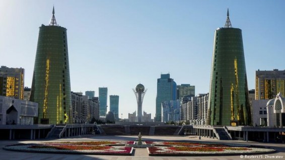 Суд в Амстердаме снял арест с активов Нацфонда Казахстана