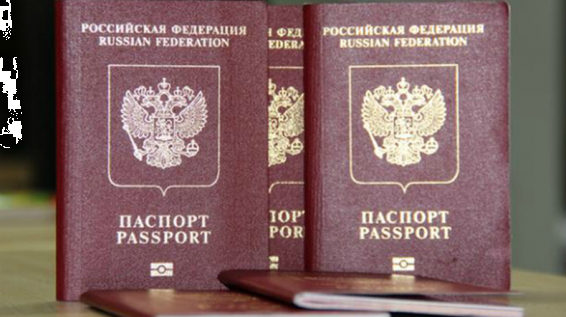 2011-2017 թթ. ՌԴ քաղաքացիություն է ստացել Հայաստանի 104 572 քաղաքացի