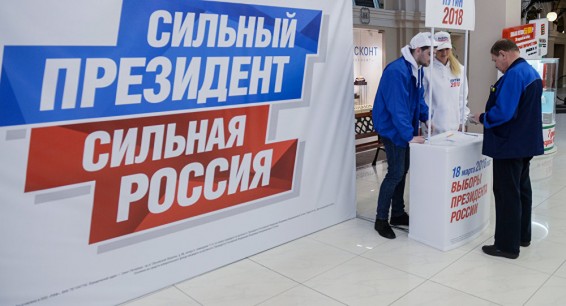 При Российском центре науки и культуры в Ереване создан 