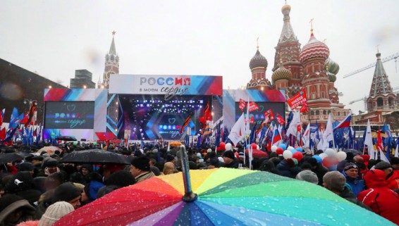 В Москве завершилась акция «Россия в моем сердце»