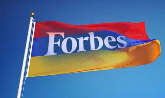 Ինչու է աղմկում Forbes-ը. ահազանգ Երևանին