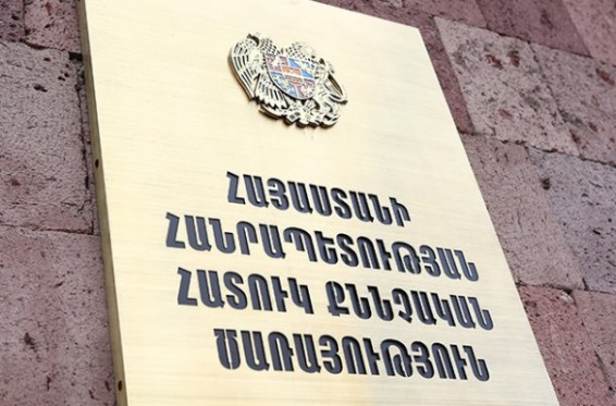 Պաշտոնատար անձի կողմից հրազենի հափշտակության դեպքի առթիվ քրեական գործ է հարուցվել