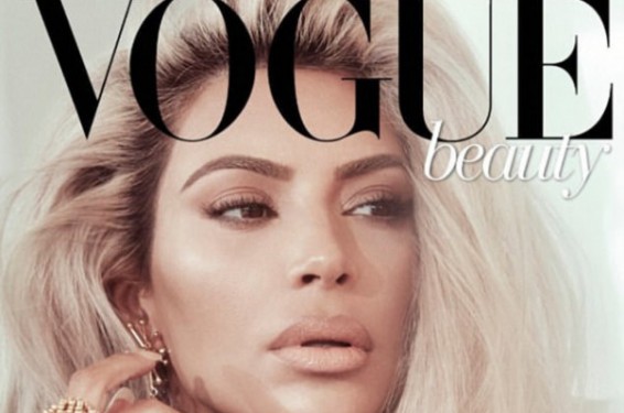 Քիմ Քարդաշյանը հայտնվել է Vogue ամսագրի շապիկին