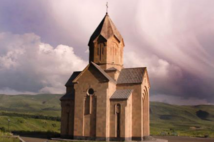 Կոստանդնուպոլսի Սբ. ժողովի 150 հայրապետների հիշատակության օրն է