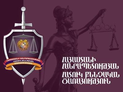 Ըստ հաղորդման` ոստիկանները ծեծել են դատապարտյալին, քանի որ նա չի ընդունել մեղքը