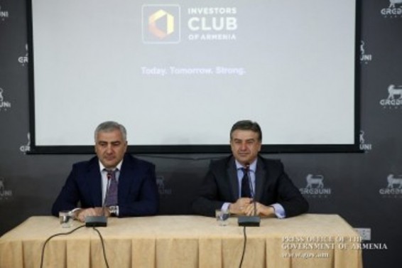 Տնտեսական աճը շարունակվում է...