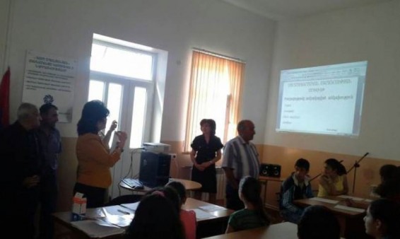 Խաղաղությամբ ամրակայված անկախություն