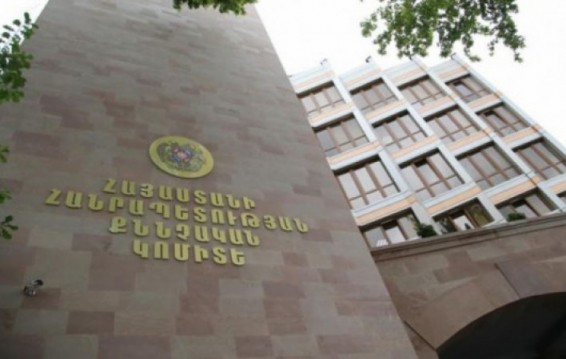 Պարզվել են պատմական առանձնակի արժեք ներկայացնող իրերի հափշտակության դեպքի կատարմանը նպաստող պայմանները