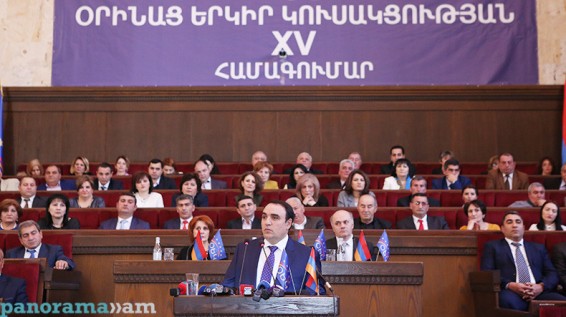 Մեկնարկեց ՕԵԿ համագումարը. Արթուր Բաղդասարյանը վերընտրվեց կուսակցության նախագահ