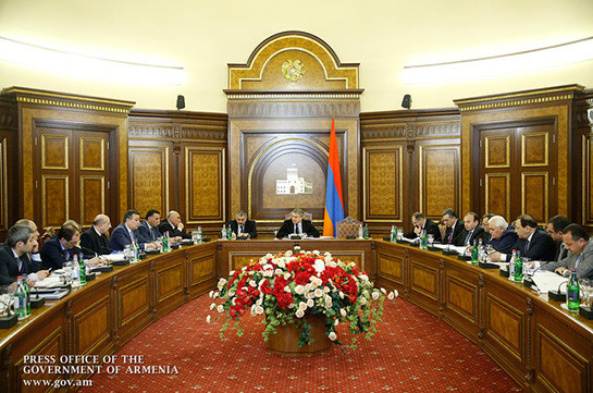 Կառավարությունում քննարկվել է վարչական ռեգիստրների ձևավորման հայեցակարգի նախագիծը