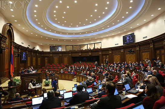 Աջակողմյան ղեկով տրանսպորտային միջոցների ժամանակավոր ներմուծման արգելքի մասին նախագիծն ընդունվեց