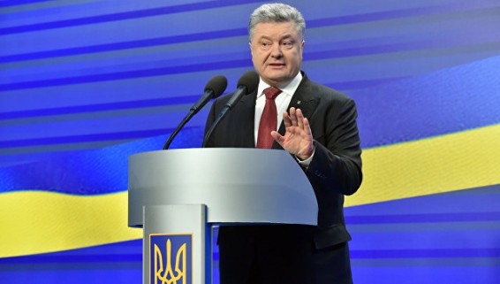 Пентагон назвал заявление Порошенко о поставках оружия преждевременным