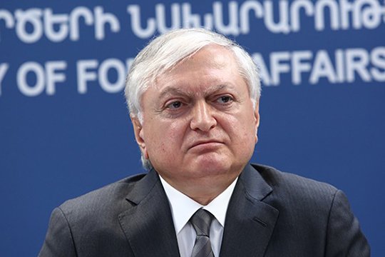 Հայ դիվանագետները պատվով և պատասխանատվությամբ են մոտենում իրենց առաքելությանը. Նալբանդյանի հոդվածը
