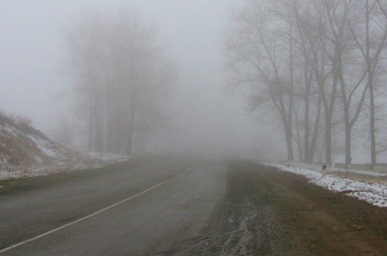 Գորիսի ավտոճանապարհներին խիտ մառախուղ է