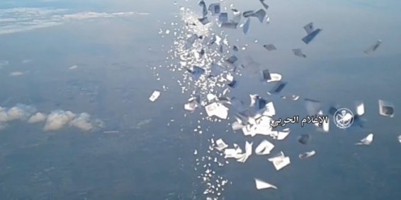 Сирийские вертолеты разбросали сотни тысяч листовок над Восточной Гутой