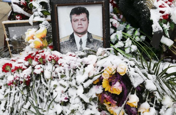 Թուրքիայի իշխանությունները հայտնել են «Սու-24»-ի օդաչուի ընտանիքին փոխհատուցում տրամադրելու պայմանը