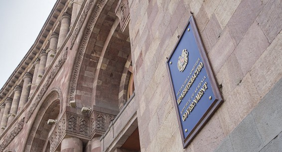 Число министерств в новом правительстве Армении может сократиться