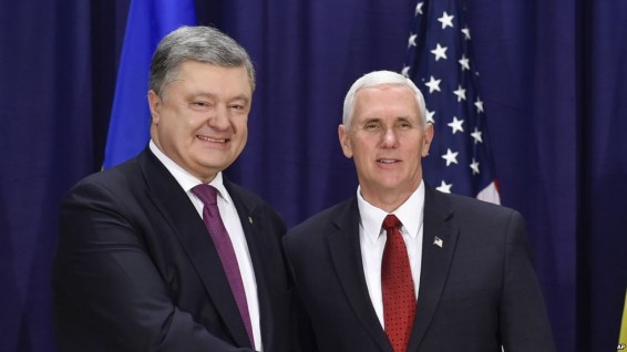 Майк Пенс вновь подтвердил поддержку Украины со стороны США