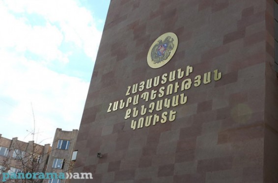 Գորիսի պետական համալսարանում տեղի ունեցած չարաշահումների հիման վրա մեղադրանք է առաջադրվել 3 անձի, քրեական գործը ուղարկվել դատարան