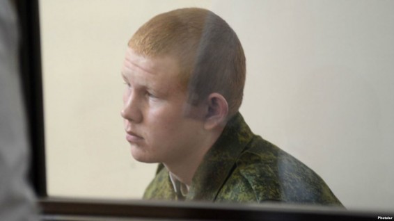 Գյումրիում կշարունակվի Վալերի Պերմյակովի գործով դատական նիստը